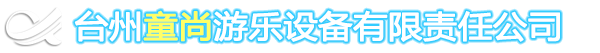 門(mén)德?tīng)査射撉俟倬W(wǎng)_門(mén)德?tīng)査射撉?上海)有限公司